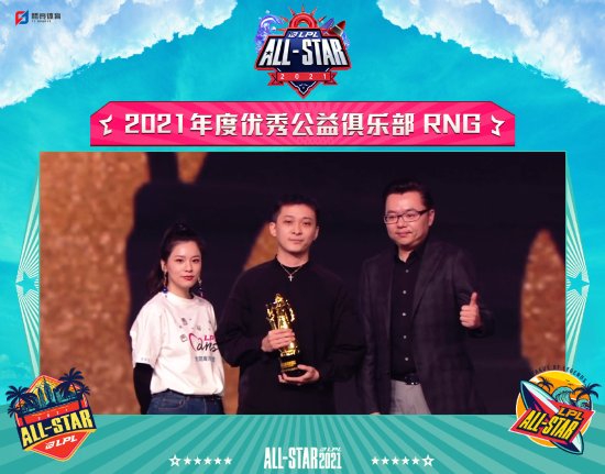 DOTA2梦幻联赛小组赛精彩回顾 XG战胜PVISION