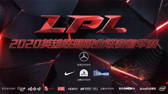 电竞苏超正式启动 十三城战队齐聚争夺荣誉
