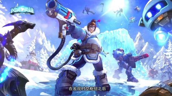 绝地求生17Shou联名限定系列即将发布